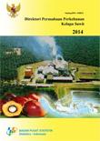 Direktori Perusahaan Perkebunan Kelapa sawit Indonesia 2014