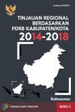 Regional Overview Based On 2014-2018 GRDP (Provinces At Kalimantan Island)