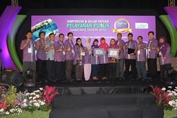 Top 99 Inovasi Pelayanan Publik 2016