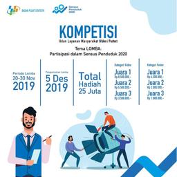 Kompetisi Iklan Layanan Masyarakat (Video/Poster)