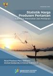 Statistik Harga Produsen Pertanian Subsektor Peternakan dan Perikanan 2017